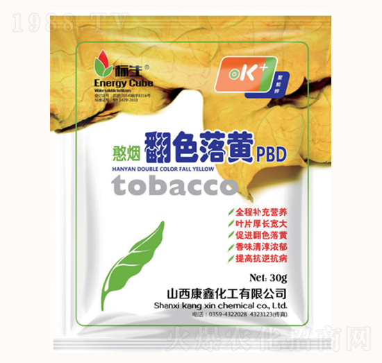 煙葉翻色-康鑫化工