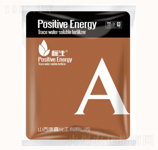 A袋標生-康鑫化工