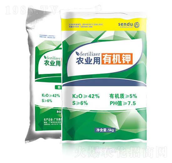 農業(yè)用有機鉀-森度