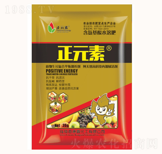 ��������ˮ�ܷ�-��Ԫ��-���λ���