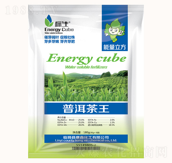 普洱茶王-康鑫化工