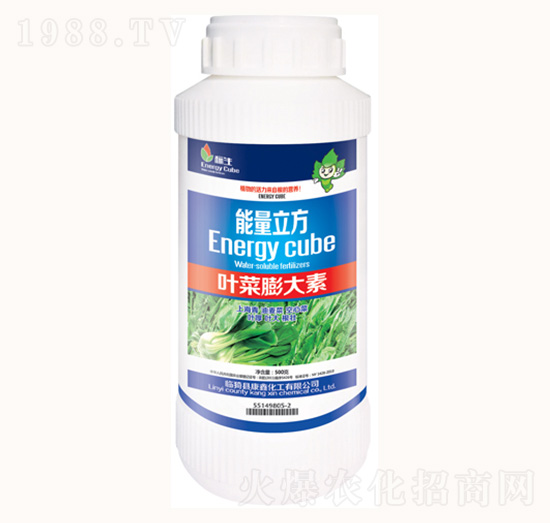 葉菜膨大素-康鑫化工