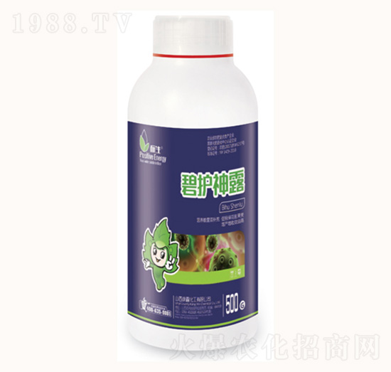 碧護神露-康鑫化工