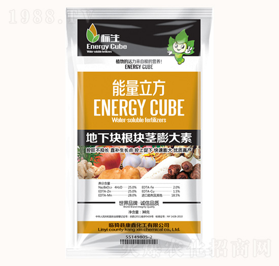 地下塊根塊莖膨大素-能量立方-康鑫化工