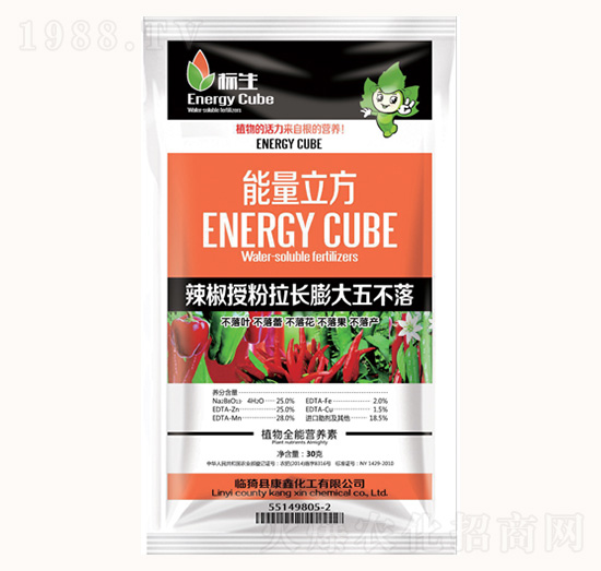 辣椒授粉拉長(zhǎng)膨大五不落-康鑫化工