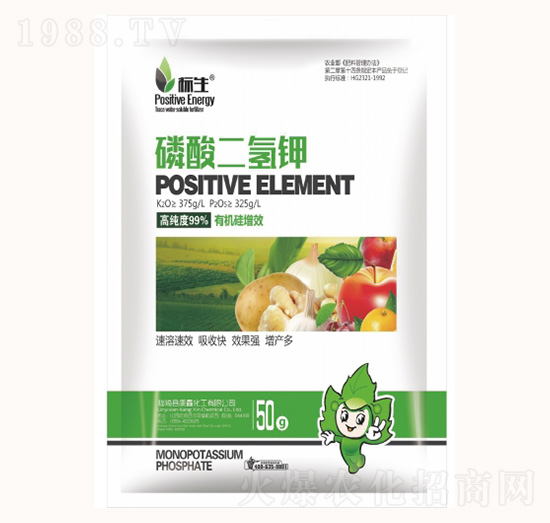 �������⛣�50g��-���λ���