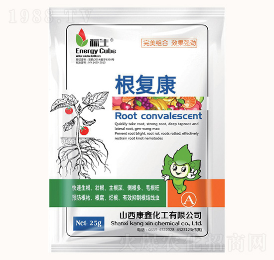 根復(fù)康-康鑫化工