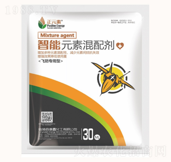 ����Ԫ�ػ��䄩-���λ���