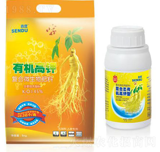 有機高鉀肥-森度