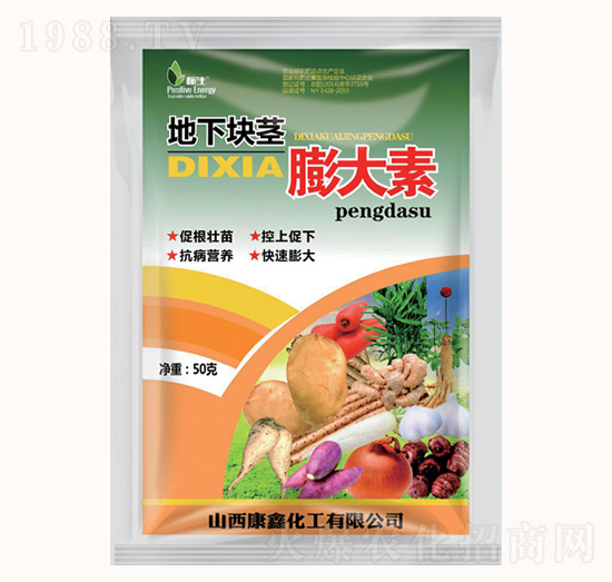 地下塊莖膨大素-康鑫化工