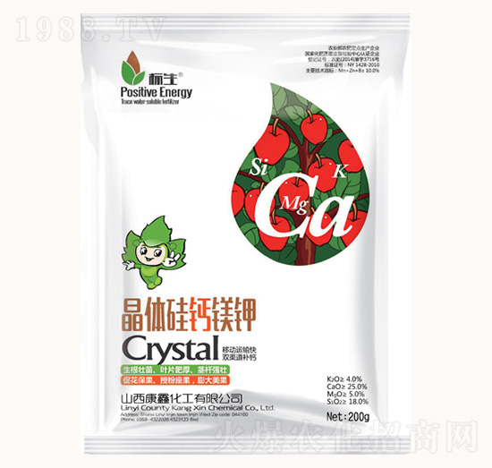 晶體硅鈣鎂鉀-康鑫化工