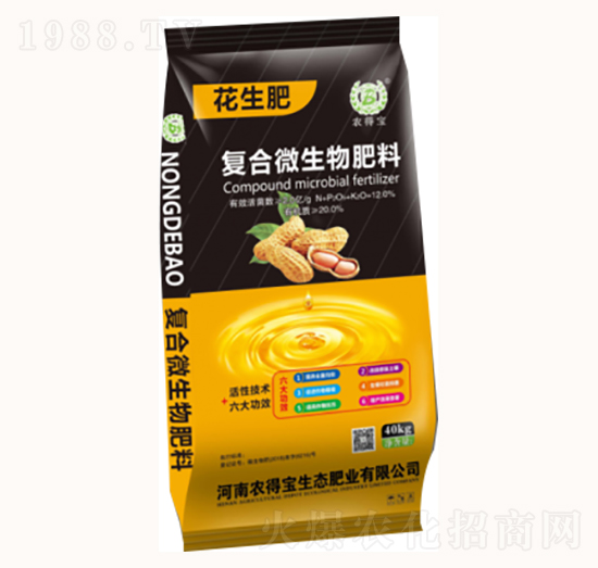 復合微生物肥料-花生肥-農得寶