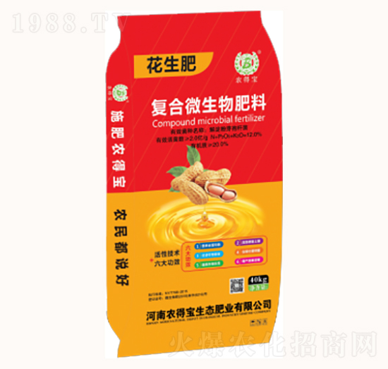 復合微生物肥料（花生肥）-農得寶
