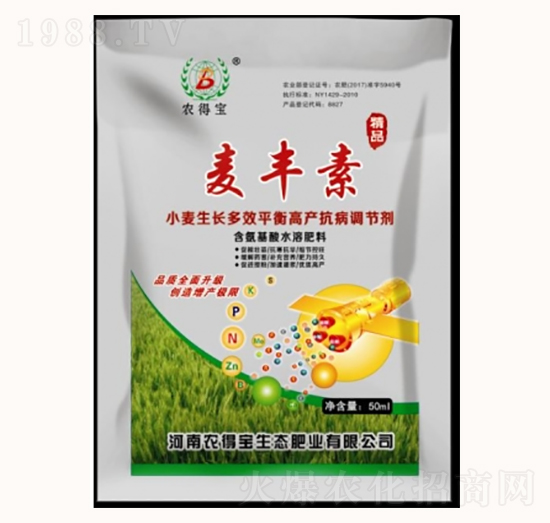 小麥生長(zhǎng)多效平衡高產(chǎn)抗病調(diào)節(jié)劑-豐麥素-農(nóng)得寶