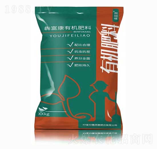 犇富康有機肥-康順達農業(yè)