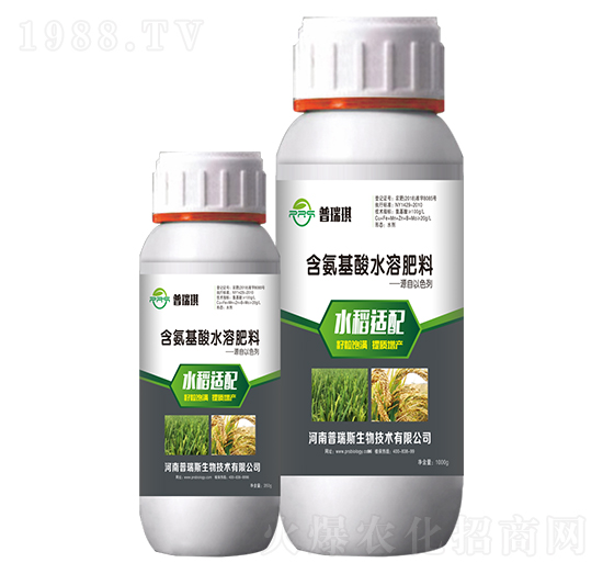 水稻適配含氨基酸水溶肥料-普瑞琪