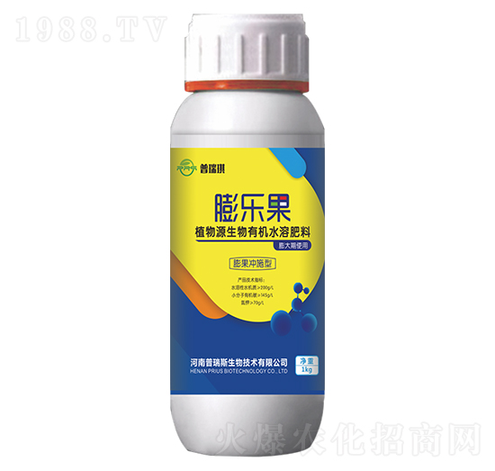 植物源生物有機水溶肥料-膨樂果-普瑞琪