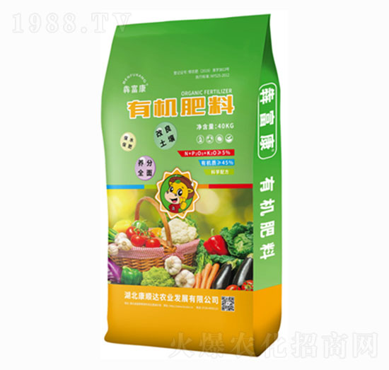 有機(jī)肥料-犇富康-康順達(dá)農(nóng)業(yè)