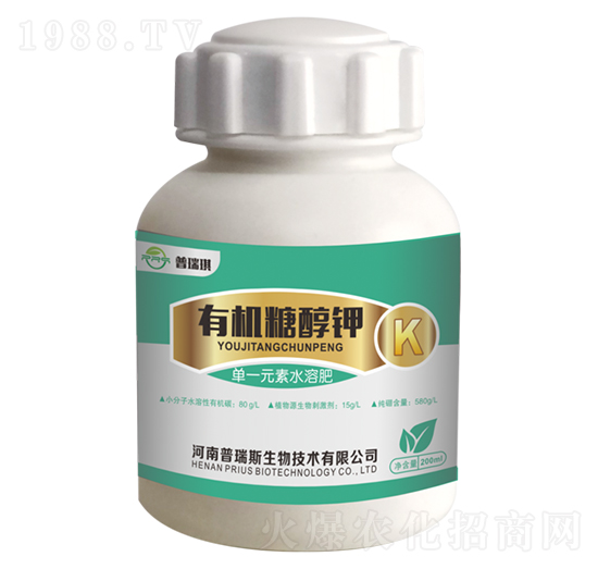 有機(jī)糖醇鉀-普瑞琪