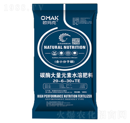 碳酶大量元素水溶肥20-6-30+TE-歐瑪克-方護(hù)
