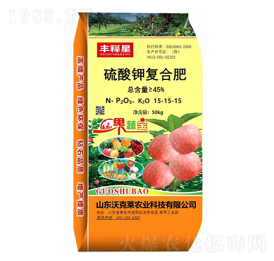 ����⛏�(f��)�Ϸ���15-15-15-�S���-�ֿ��R