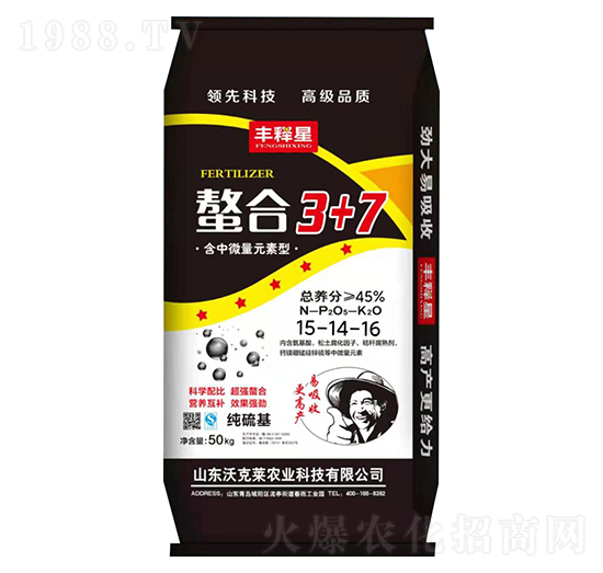 ����΢��Ԫ���ͷ���15-14-16-����3+7-�S���-�ֿ��R