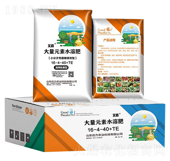 大量元素水溶肥（小分子殼寡糖增效型）16-4-40+TE-艾嘉-啟力農業(yè)