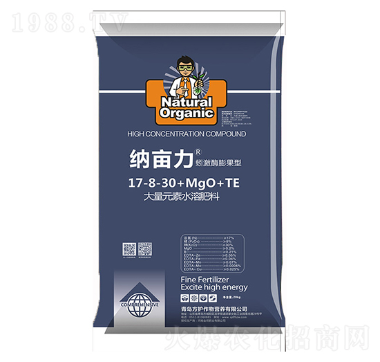 大量元素水溶肥17-8-30+MgO+TE-納畝力-方護