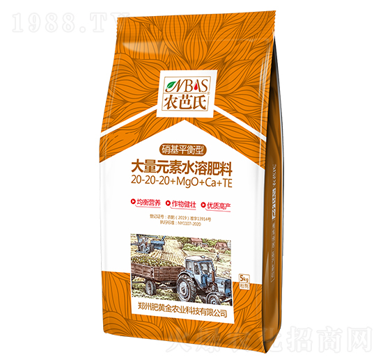 硝基平衡型大量元素水溶肥料20-20-20+MqO+Ca+TE-農芭氏-肥黃金
