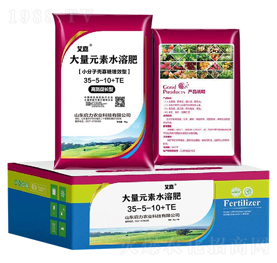 大量元素水溶肥（小分子殼寡糖增效型）35-5-10+TE-艾嘉-啟力農(nóng)業(yè)