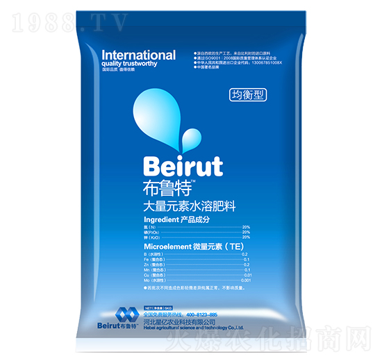 平衡型大量元素水溶肥料20-20-20-布魯特-藍(lán)禾生物