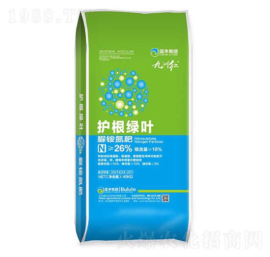 護根綠葉（尿氨氮肥）-九洲紅-藍禾生物