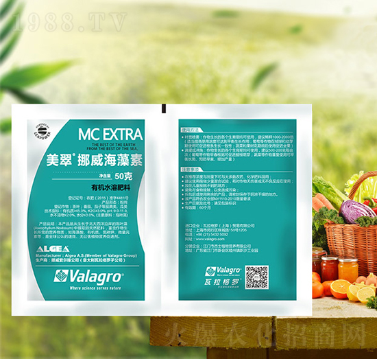 有機(jī)水溶肥料-美翠挪威海藻素-富碩農(nóng)業(yè)