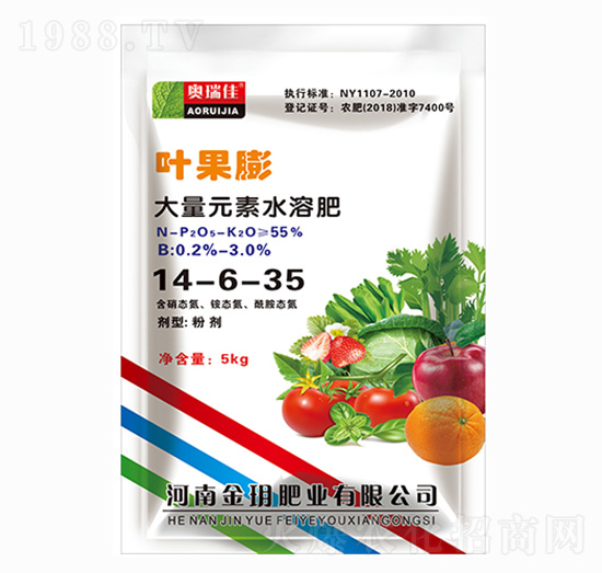 大量元素水溶肥14-6-35-葉果膨-金玥肥業(yè)