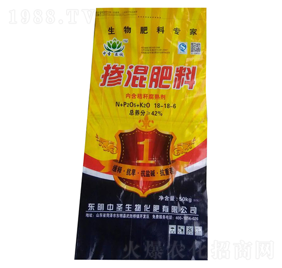 摻混肥料18-18-6-中圣益誠(chéng)