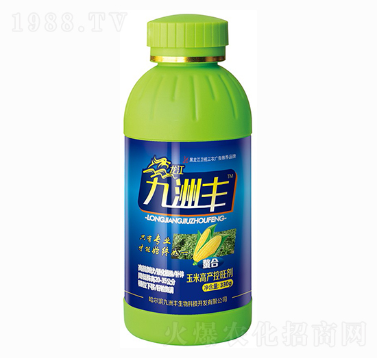 玉米高產控旺劑-九洲豐