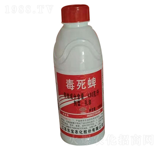 480克每升毒死蜱-東寶