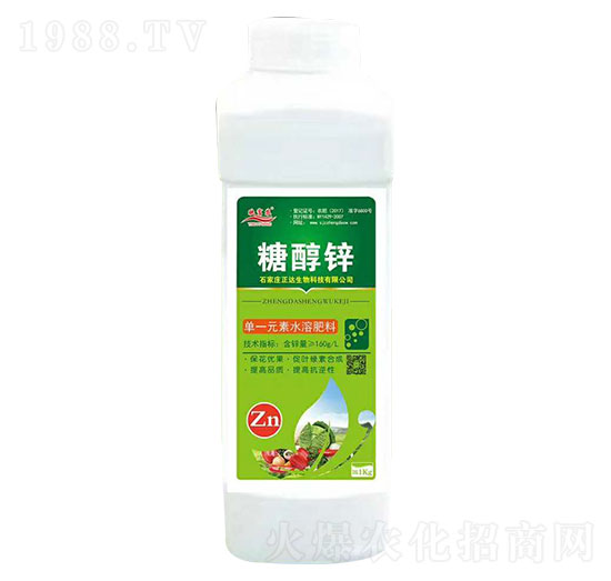 糖醇鋅-映富農(nóng)-正達(dá)生物