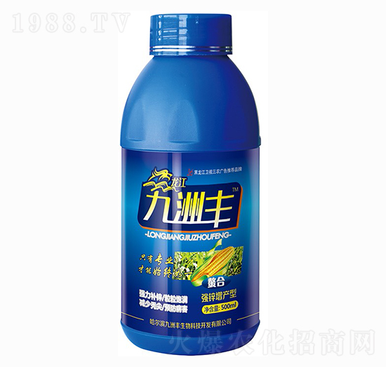 強(qiáng)鋅增產(chǎn)型-九洲豐