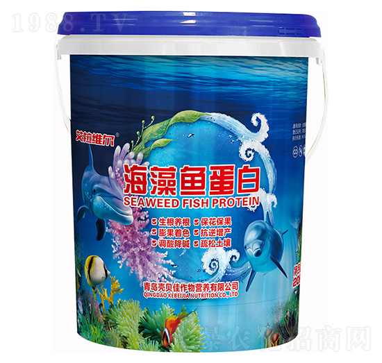 海藻魚(yú)蛋白-艾拉維爾（桶）-殼貝佳