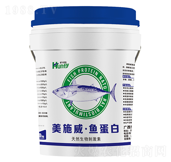 20kg�~���׷�-��ʩ��-���w�r(n��ng)�I(y��)