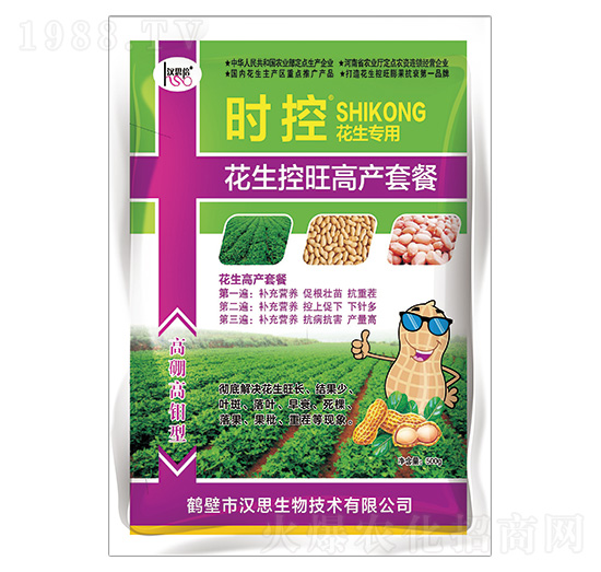 ���������߮a(ch��n)�ײ�-�r��-�h˼����