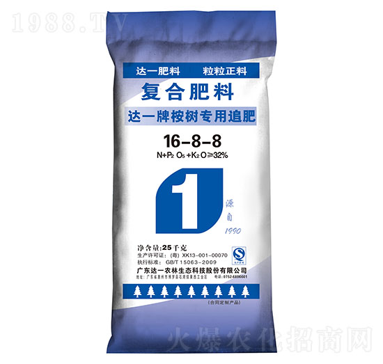 達(dá)一牌桉樹(shù)專(zhuān)用復(fù)合肥料16-8-8-達(dá)一農(nóng)林