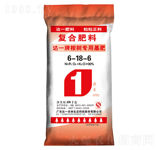 達(dá)一牌桉樹專用復(fù)合肥料6-18-6-達(dá)一農(nóng)林