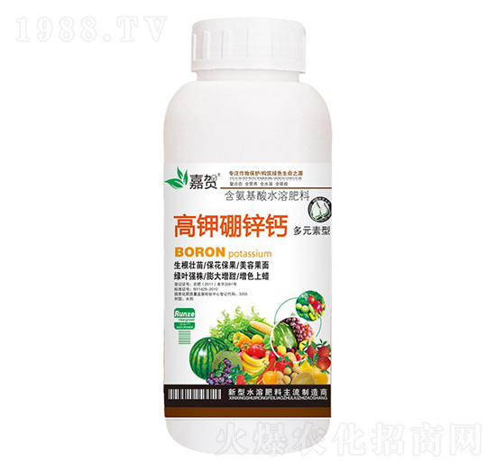 高鉀硼鋅鈣-貝能生物