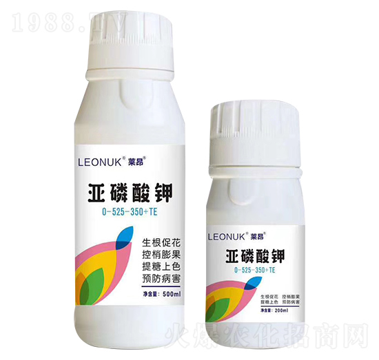 亞磷酸鉀0-525-350+TE-萊昂化學