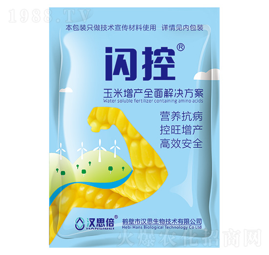 ����ȫ���Q����-�W��-�h˼����