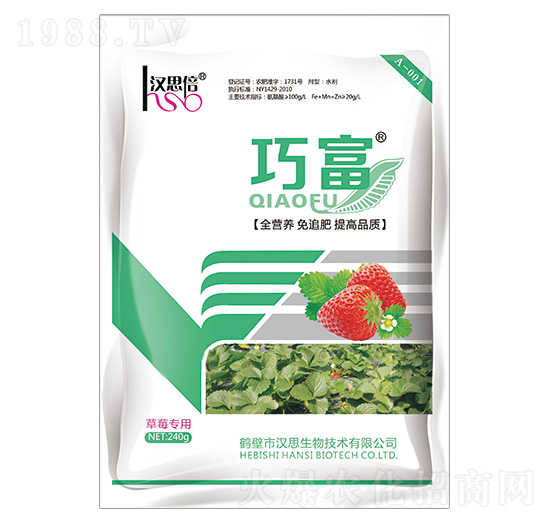 ��ݮ����-�ɸ�-�h˼����