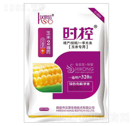 ����2��ˎ-�r(sh��)��-�h˼����