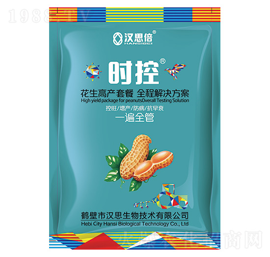 �����߮a(ch��n)�ײ�ȫ�̽�Q����-�r��-�h˼����